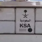لوحه للبيع ( ن ك ع 60 ) .