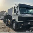 وايت نظيف جدا مشروط