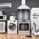 عروض نهاية العام على أفران الغاز