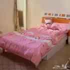 سريرين نفر ونص
