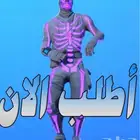 حساب فورت عشوائي نسبه نداره