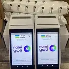 شبكة مدي اشتراك شهري 50 ريال و7 ريال في كل 1000 ريال