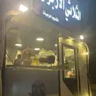 فود ترك للبيع