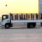 دينه للتوصل