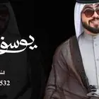 منشد شيلات شاعر جزل