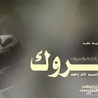 استديو شيلات _ استديو زفات