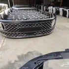 صدامات ازيرا اماميه 2024 اصلي وكاله