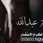 زفات شيخه الليالي