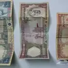 عملات ورقية سعودية قديمة