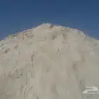 رمل بطحه الرياض الدرجه الأولى