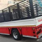 السلام عليكم ورحمه الله وبركاته دينا نقل عفش لجميع انحاء الم