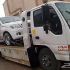 سطحه الحفر