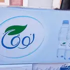 توصيل مياه للمنازل والمساجد وخصم خاص للكمياة الكبيره