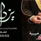 منشد شيلات شاعر جزل