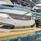 صدام ازيرا 2016 اصلي وكاله