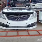 شمعات صدام ازيرا 2015-2017 اصلي