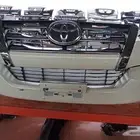 صدام فورشنر 2016-2020 اصلي