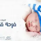 منشد شيلات شاعر جزل تعديل شيلات بالاسم حسب الطلب