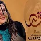 منشد شيلات شاعر جزل