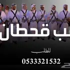 منشد شيلات شاعر جزل