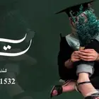 منشد شيلات وشاعر جزل