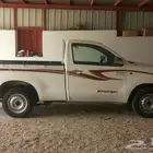 ونيت جدة حلال عفش