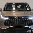 جيتور اكس 50 بريميير فل كامل 2025 كاش او اقساط