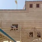 لياسه ملونة بديل الحجر الطبيعي