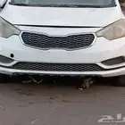 كيا سيراتو 2015 يوجد جميع قطع الغيار