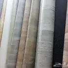 موكيت ومفروشات وبالاكيه فنيل وجميع الفرشات