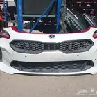 صدام ستنقر مستعمل اصلي