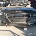 صدام جنسس G80 اصلي