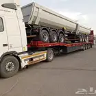 نقل معدات داخل المملكة