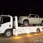 سطحه هدرليك الرياض الى جميع جول الخليج داخل الدوله خارجها