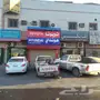 أبو فهد لتركيب الكلادينج