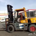 فركلفت لا اليجار اليوم والشهري والمشوير اتص نصل