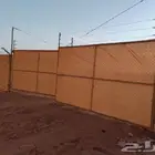 نقوم بتركيب الشبوك بجميع انواعها شبوك المزارع شبوك وطني مجلف