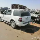 اكسبلور 2008 للبيع قطع غيار فقط
