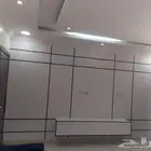 اصباغ ديكورات داخليه تنسيق حدائق