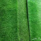موكيت ومفروشات وزراعي وبلاستك جميع الفرشات
