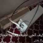اغراض متنوعه للبيع