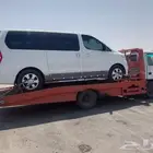 سطحه النورية مكة