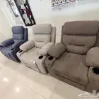 كرسي استرخاء هزاز مريح جدا lazychair