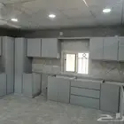 معلم المنيوم