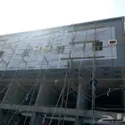 كلادنج وجهات عماير وزجاج استركشر وسكريت