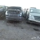 يوجد لدينا قطع غيار تشليح H1