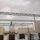 حداد