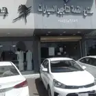ايجار يومى شهر يارس 2022. كيا بيجاس 2024. سوزوكى ديزاير 2024