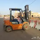 تاجير رفعه سكينه