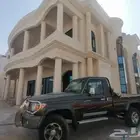 لياسة ملونة ذكية بشكل حجر طبيعي